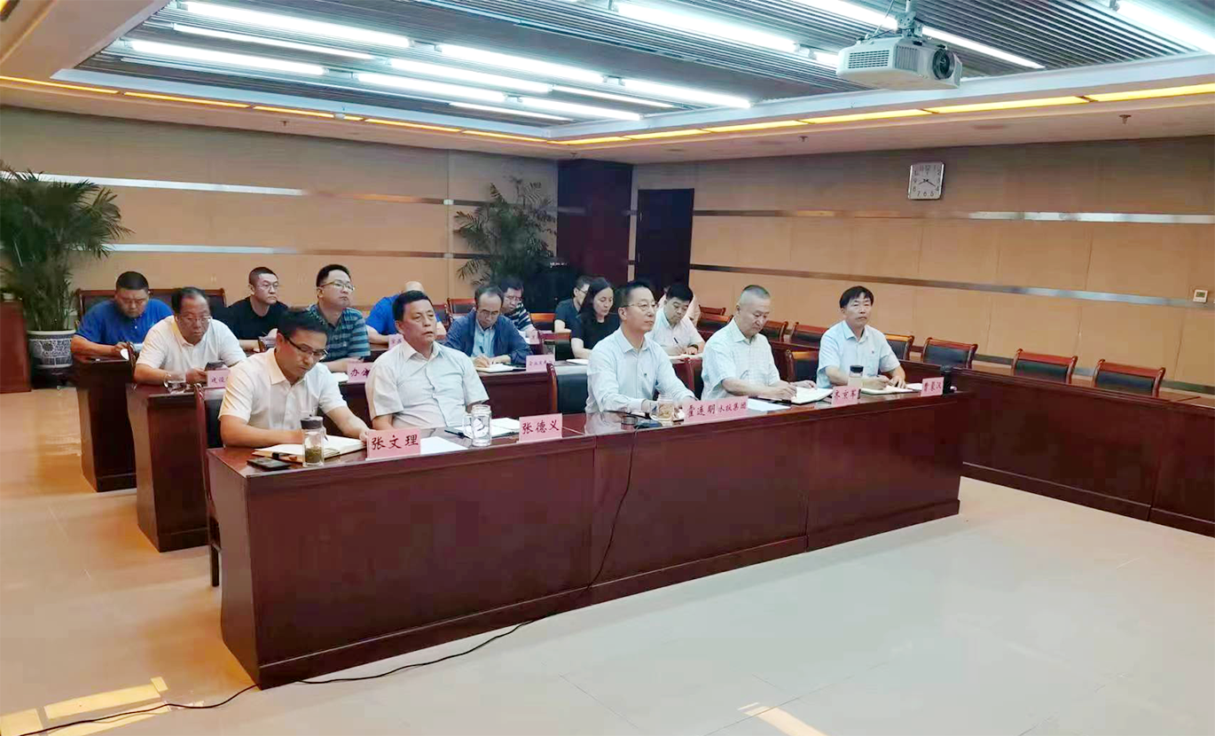 以雨为令 闻汛而动—开云网页版从严从快部署应对“杜苏芮”暴雨洪水防御工作