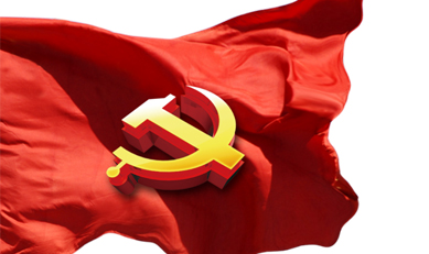 市委第25巡回指导组到开云网页版开展主题教育谈话