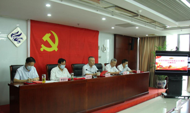 开云网页版党委开展庆祝中国共产党成立101周年主题党日活动