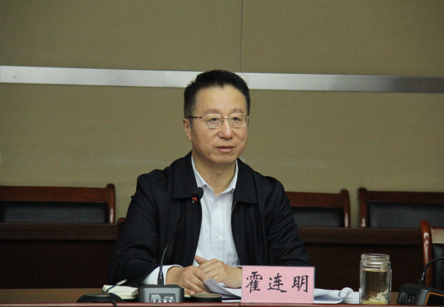 开云网页版召开 <br/>“十四五”发展规划及2024年工作务虚会