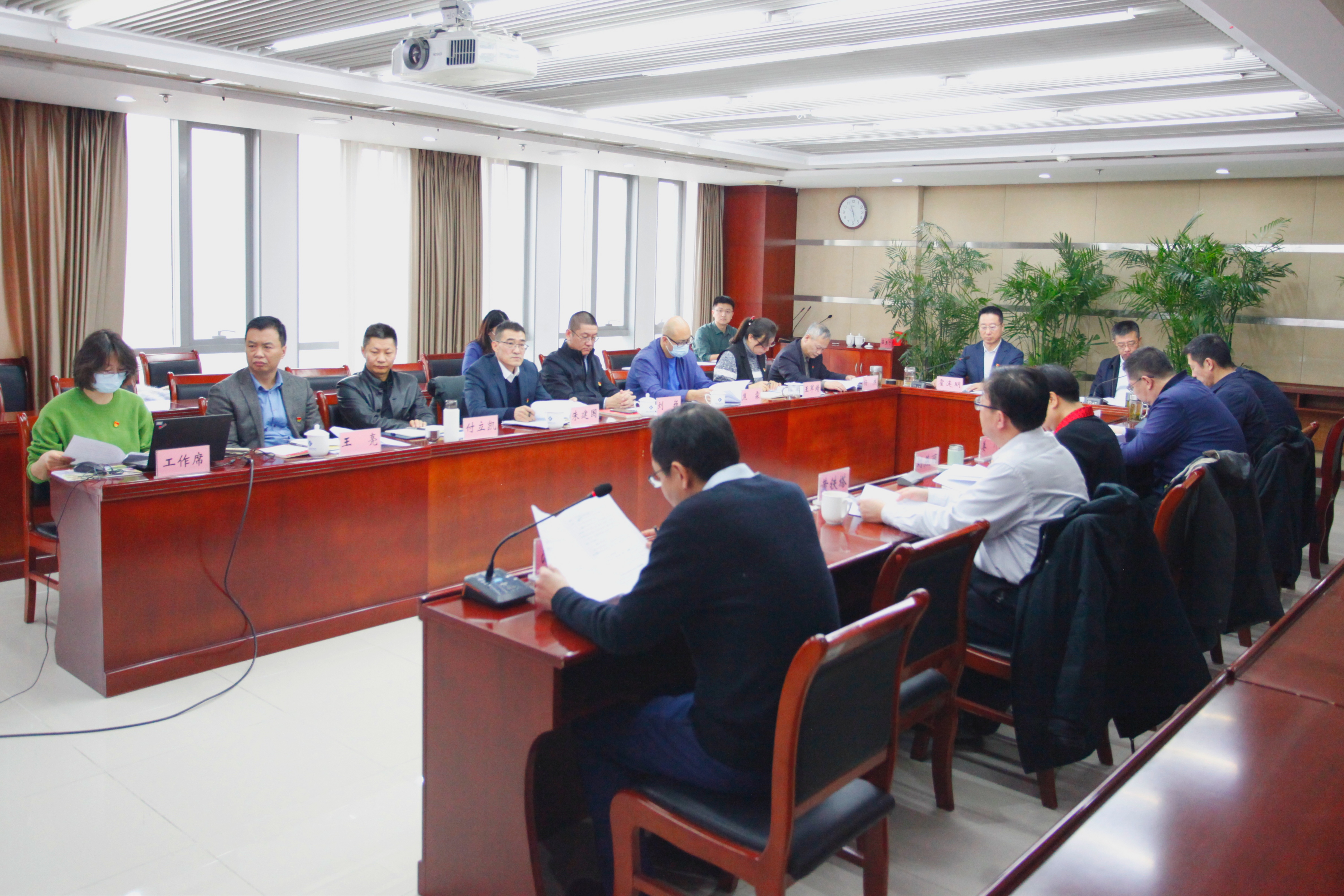 开云网页版党委召开<br>2023年度党组织书记抓基层党建<br>现场述职评议会