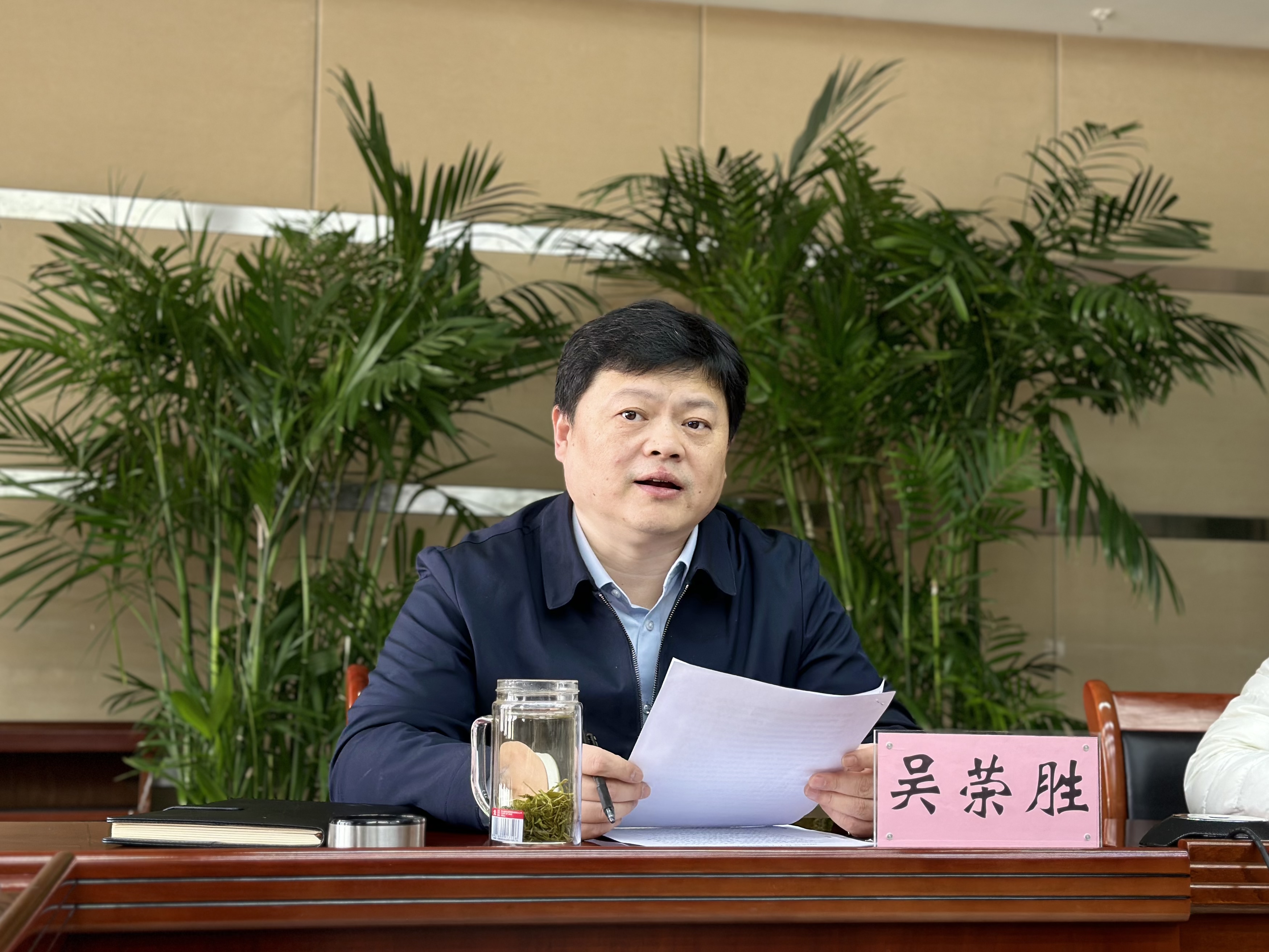 开云网页版纪委召开2024年春节节前集中约谈提醒会