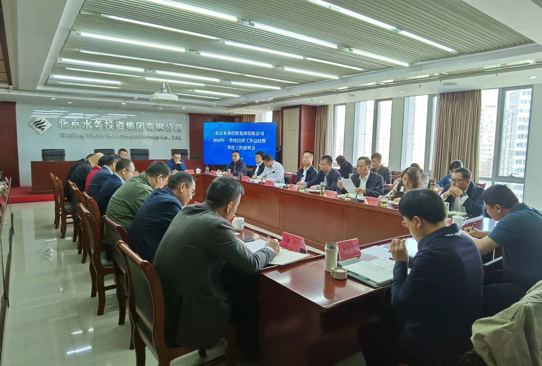 开云网页版召开一季度经营工作总结暨二季度工作部署会