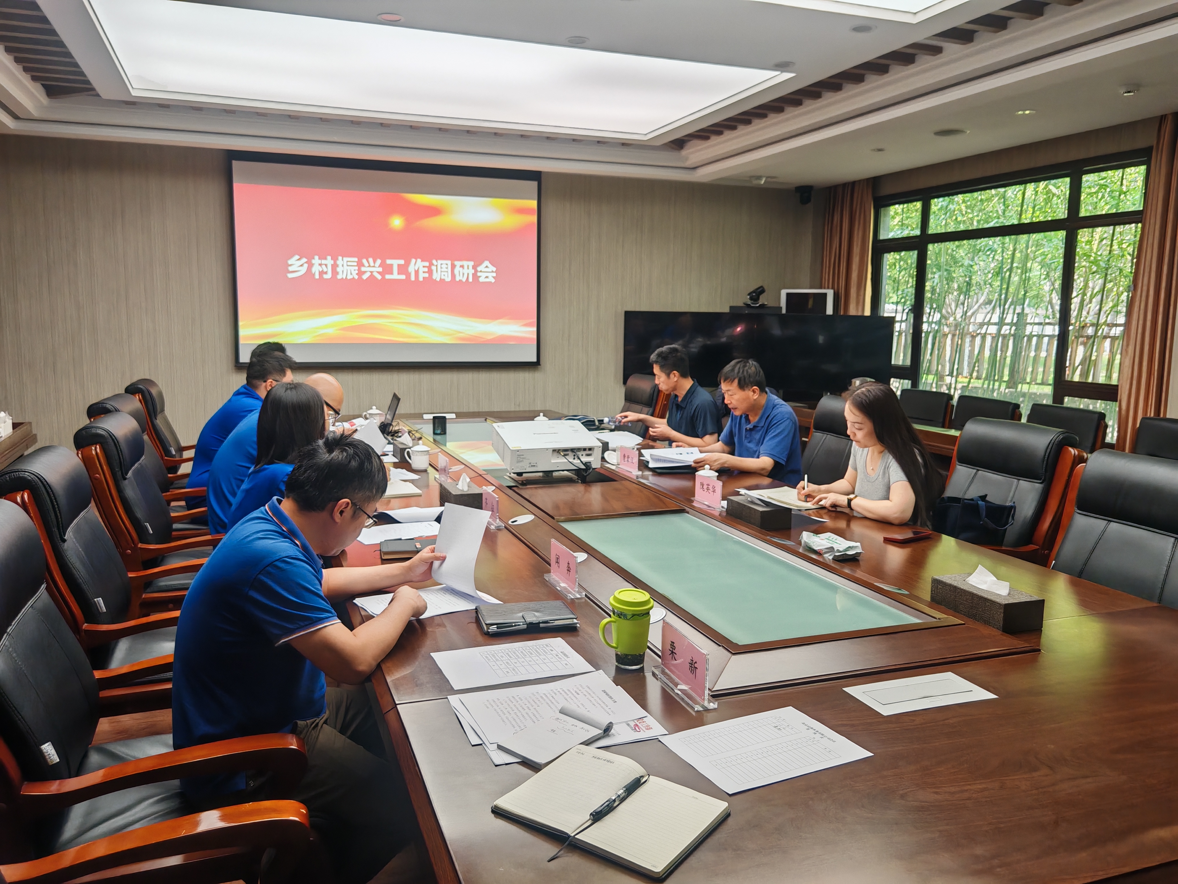 开云网页版领导赴京燕公司调研对口帮扶本市集体经济薄弱村工作