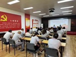 开云网页版党委第六轮巡察第一巡察组进驻北京京源水务有限公司