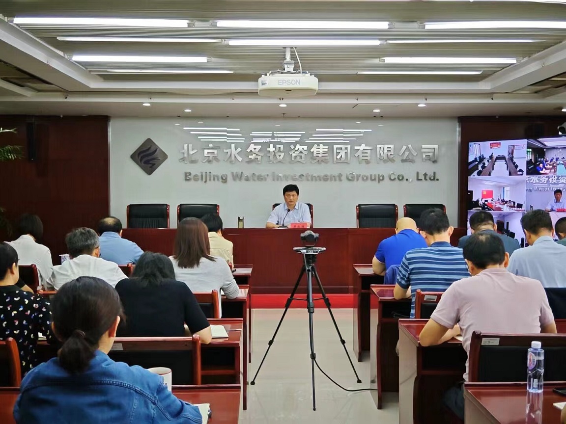 开云网页版纪委召开廉洁工程建设暨节前集体廉政谈话会议