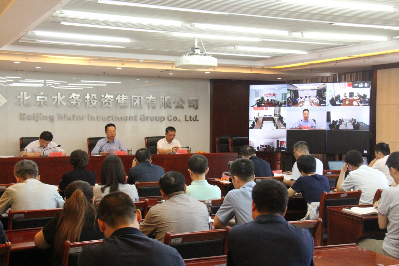 开云网页版召开服贸会“亮相”工作动员部署会