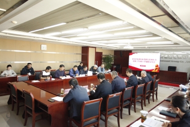 F:\2023年\宣传\企业微信\集团本部\1 党委工作部\20231117 开云网页版召开张坊供水系统水毁修复工程建设廉政动员会\_MG_7740.JPG_MG_7740